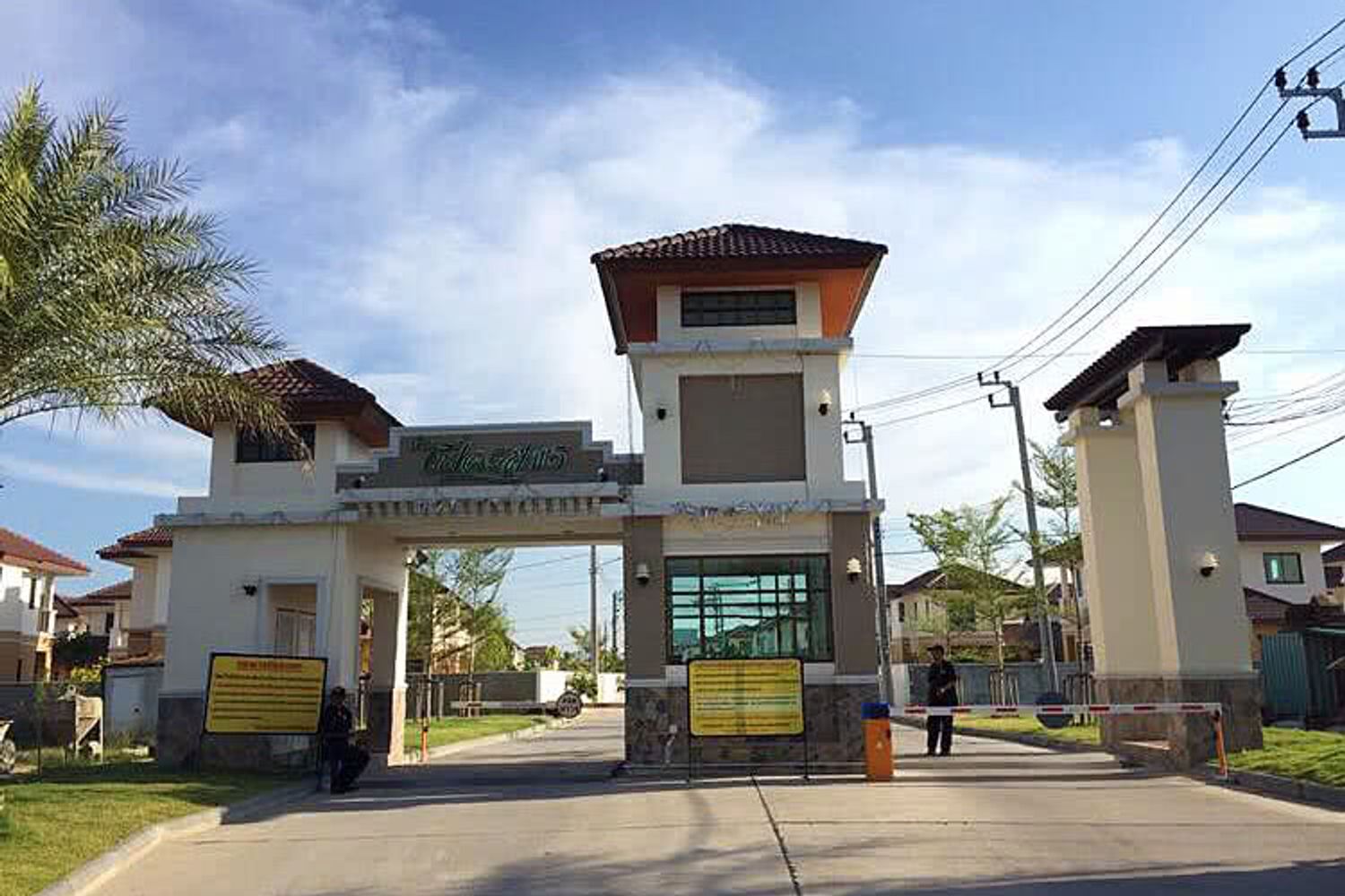 ภาพหลัก -  บ้านเฟื่องสุข 5