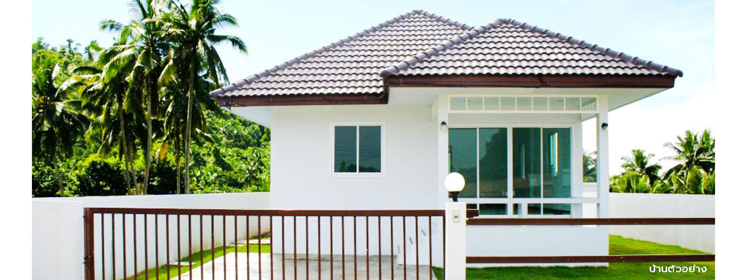 ภาพหลัก -  บ้านร่มไทร ริมน้ำ