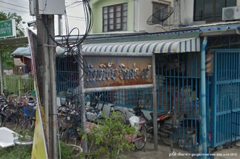ขาย บ้าน ในโครงการ บ้านกิตติชัยวิลล่า 7 แขวงคู้ฝั่งเหนือ เขตหนองจอก กรุงเทพมหานคร