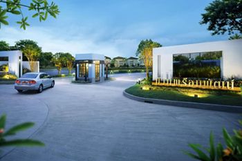 ขาย บ้าน ในโครงการ บ้านพร้อมพัฒน์ รามอินทรา แขวงสามวาตะวันตก เขตคลองสามวา กรุงเทพมหานคร