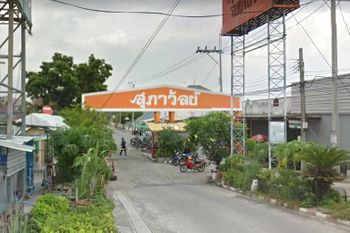 ให้เช่าบ้าน ในโครงการ บ้านสุภาวัลย์ ร่มเกล้า ต. คลองสามประเวศ อ. ลาดกระบัง จ. กรุงเทพมหานคร