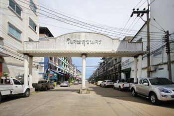 ให้เช่าอาคารพาณิชย์ ติดถนนเอกชัย บางบอน หน้าโครงการ บ้านวิเศษสุขนคร บางน้ำจืด ต. บางน้ำจืด อ. เมืองสมุทรสาคร จ. สมุทรสาคร