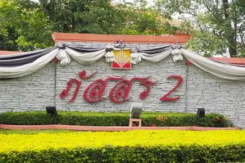 ขายและให้เช่า บ้าน ในโครงการ ภัสสร 2 รังสิต คลอง 3 ตำบลคลองสาม อำเภอคลองหลวง จังหวัดปทุมธานี